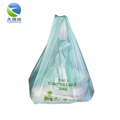 PLA全生物可降解塑料袋